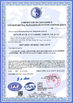 Çin Qingdao KaFa Fabrication Co., Ltd. Sertifikalar